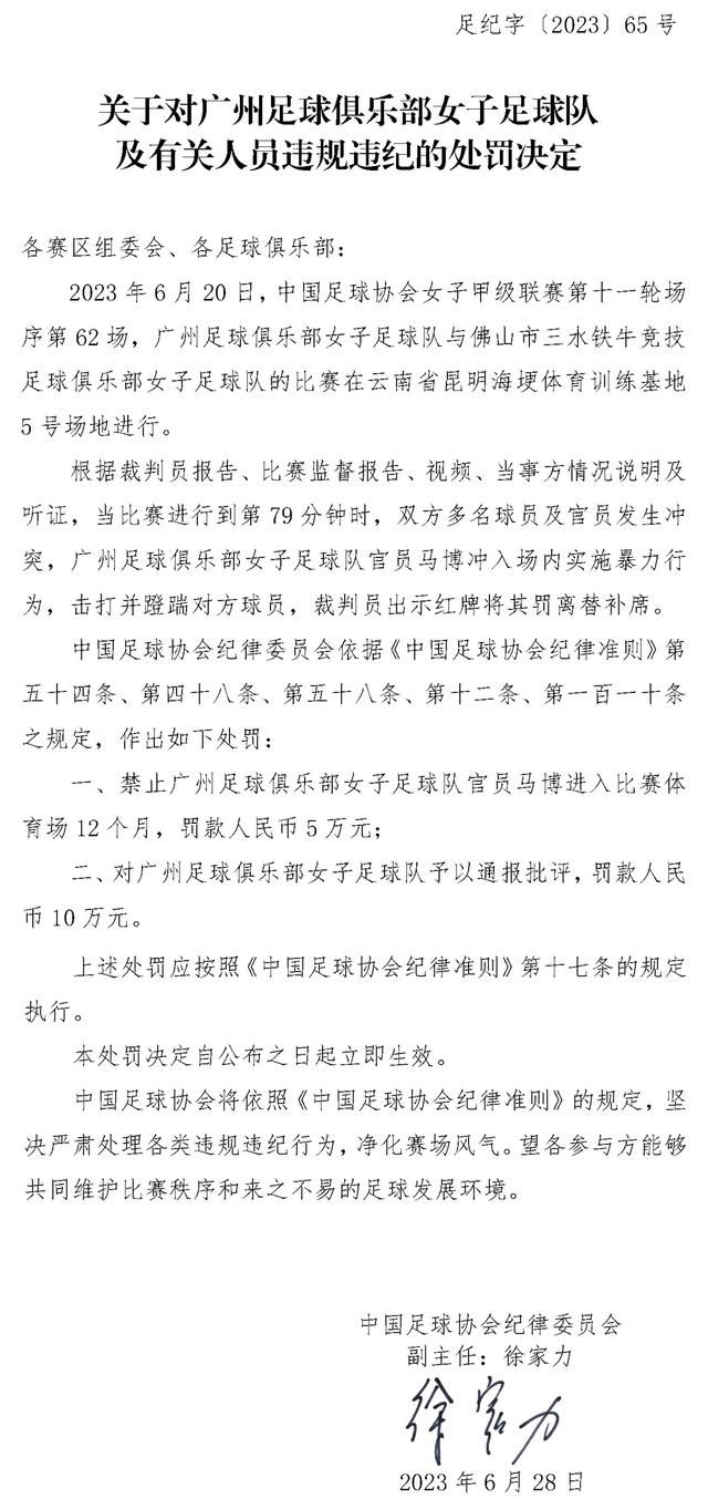 　　　　若是依照影片的色调来布局影片的话，那末本片可以较着的分为前后两个部门。